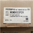 MSMD022P2V 全新松下伺服电机